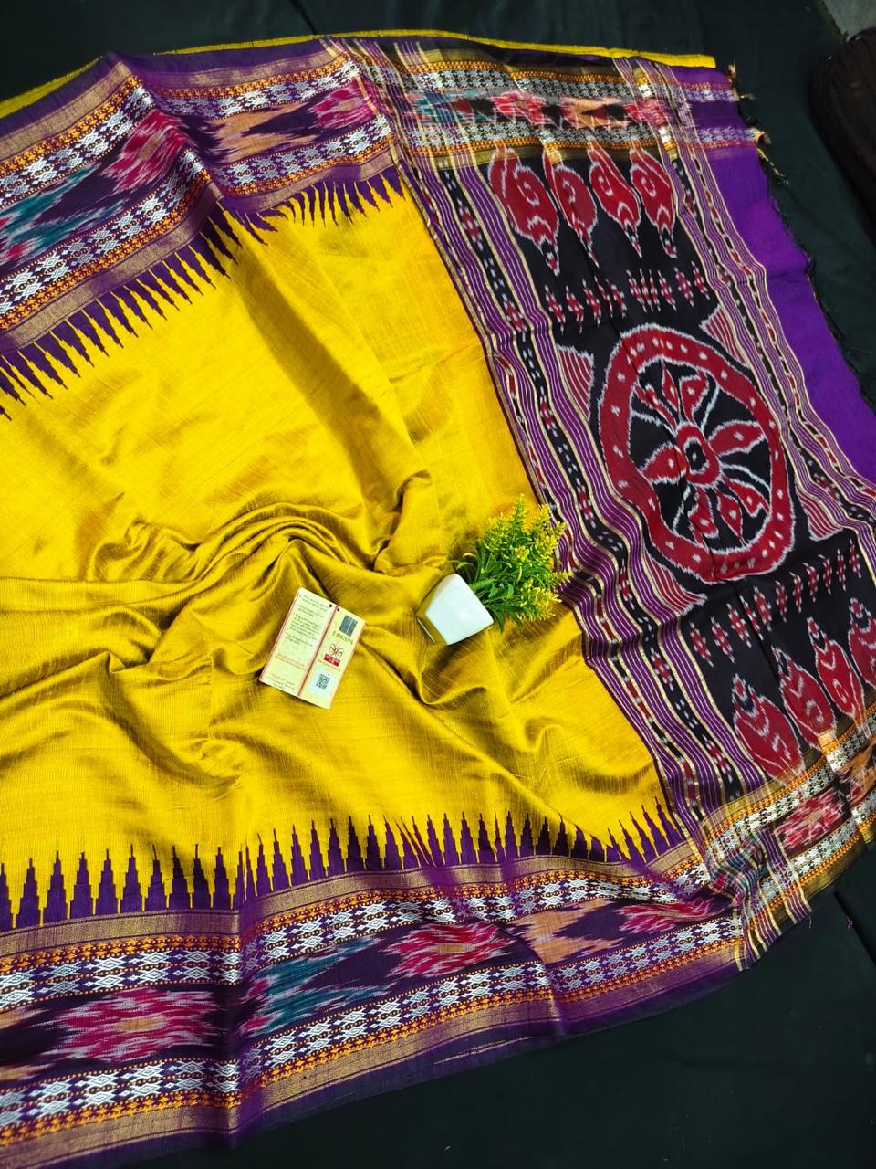 Pochampally Ikkat Pattu Silk Saree