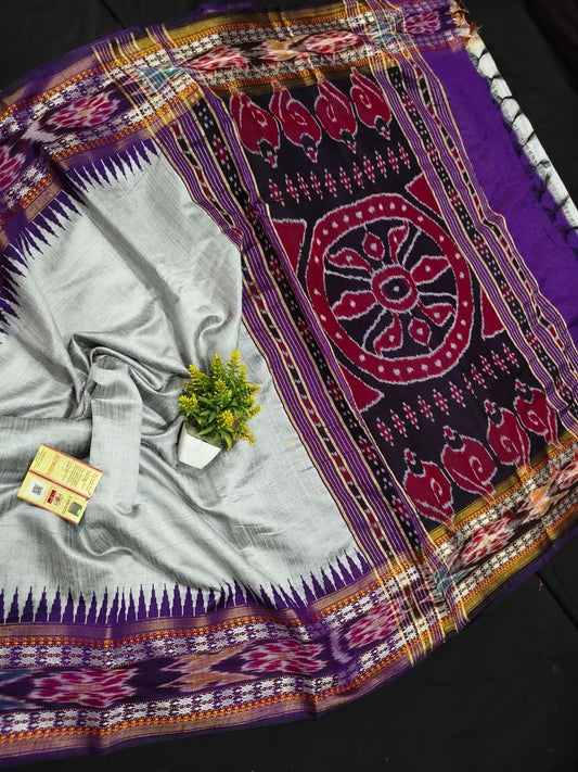 Pochampally Ikkat Pattu Silk Saree