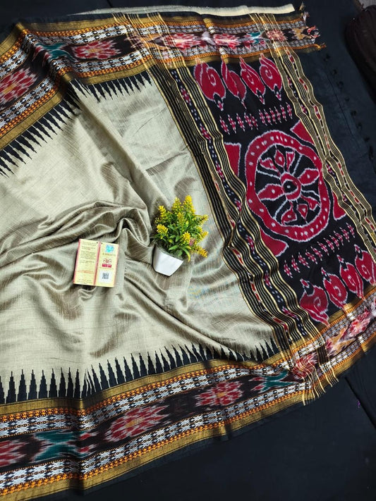 Pochampally Ikkat Pattu Silk Saree