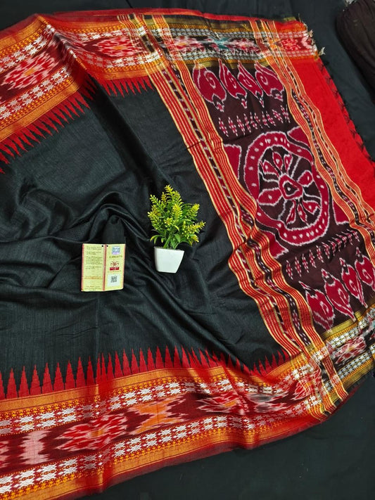 Pochampally Ikkat Pattu Silk Saree