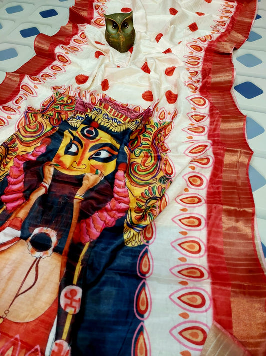 Navratri Special Double Weaved Printed Saree