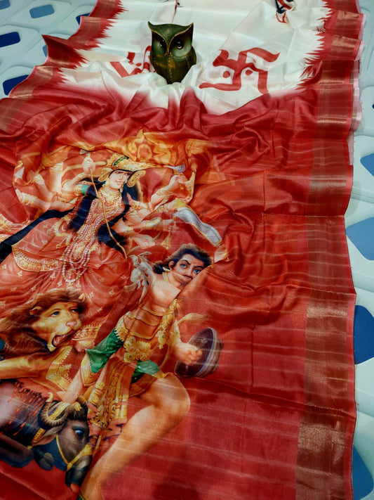 Navratri Special Double Weaved Printed Saree