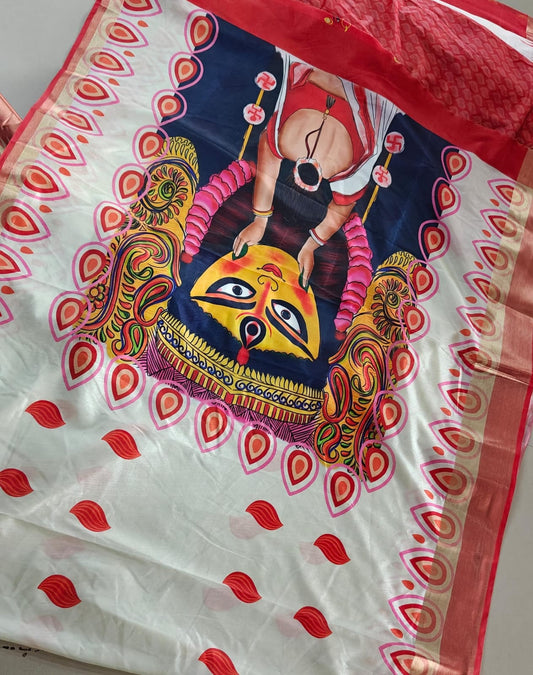 Navratri Special Double Weaved Printed Saree